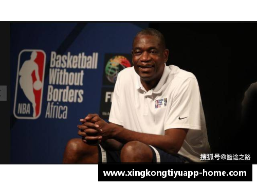 非洲血统NBA球员：纪实与成就